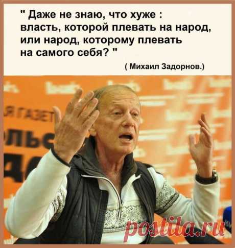 (21) Одноклассники