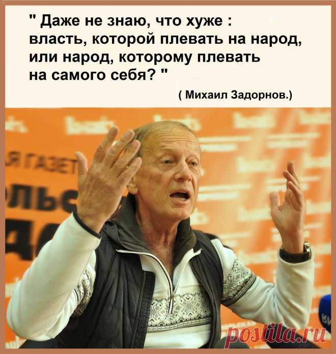 (21) Одноклассники
