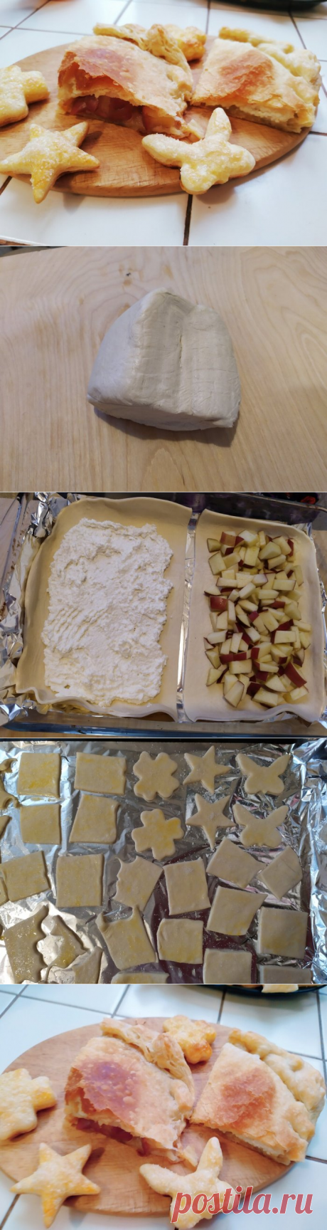 Заранее покупаю слоёное тесто и храню в холодильнике: для быстрых вкусняшек к чаю