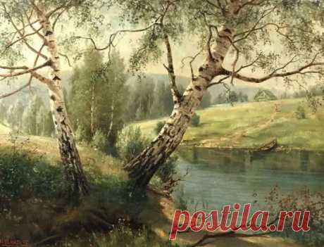 Художник Иван Вельц (1866 — 1926). Мастер русского и советского пейзажа - Искусство - 16 ноября - 43815773582 - Медиаплатформа МирТесен