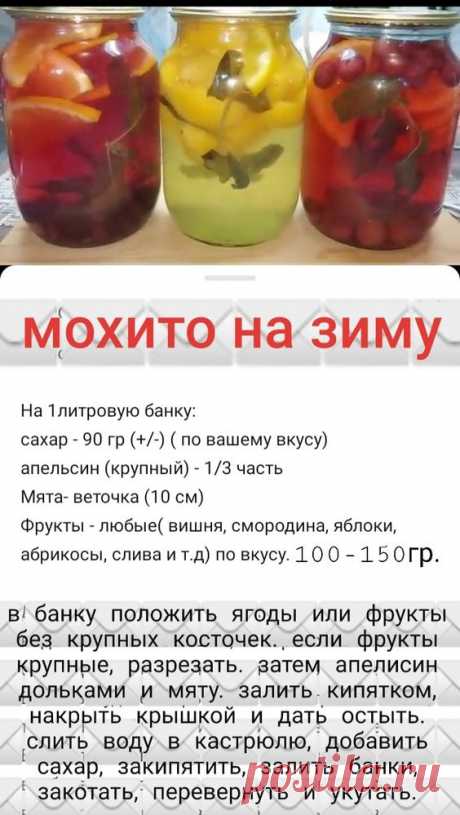 (1499) Pinterest