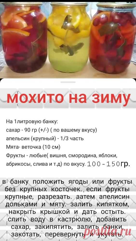 (1499) Pinterest
