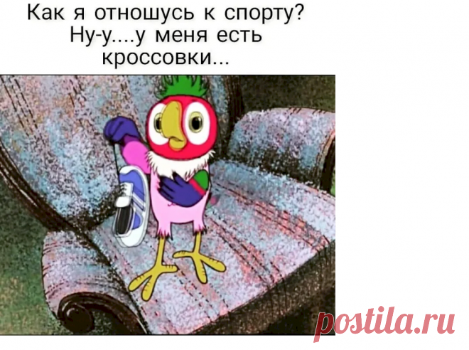 Выпуск №6625 - выпуск анекдотов сайта вокруг смеха