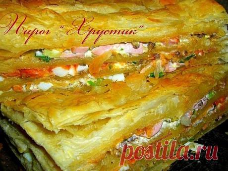 Пирог Хрустик