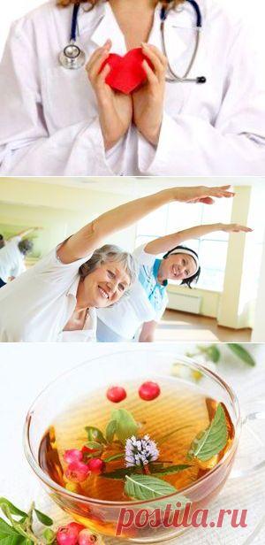 Сердечная недостаточность - симптомы, лечение, профилактика.