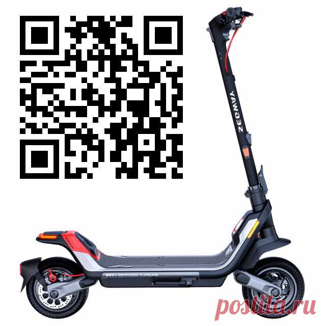 Ninebot KickScooter P100SU