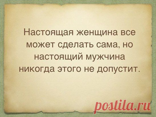 (1) Одноклассники