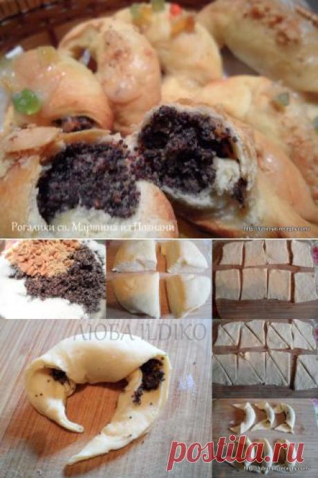 Рогалики с начинкой