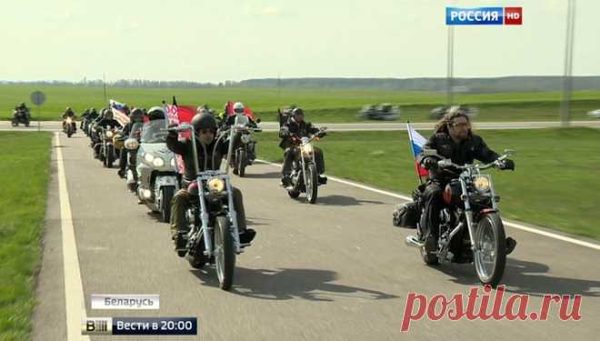 Дорогами Победы: европейские байкеры доставят флаг в Берлин » Политикус - Politikus.ru