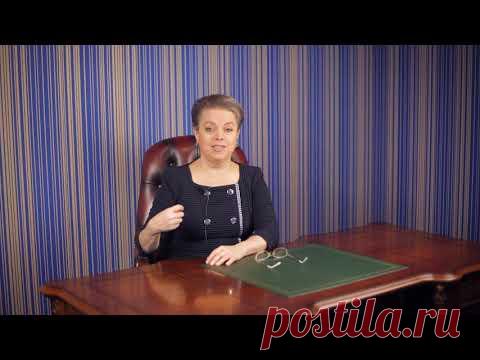 Какие слова и выражения нам вредят? То, что мы говорим, может появиться! - YouTube