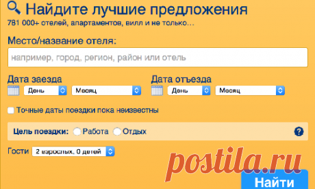 czechwalkercom
czechwalker
#czechwalkercom
#czechwalker
Гид по Чехии: отдых и туры в Чехию, лечение в Карловых Варах, Марианских Лазнях, туры в Прагу, Подебрады, описание отелей, экскурсии, достопримечательности, карты Чехии
#9657045