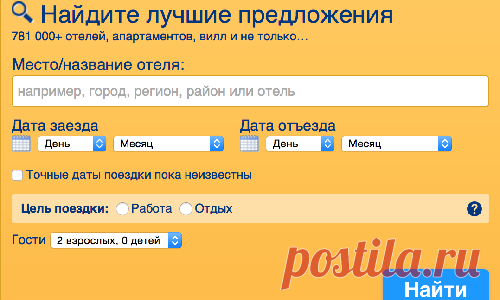 czechwalkercom
czechwalker
#czechwalkercom
#czechwalker
Гид по Чехии: отдых и туры в Чехию, лечение в Карловых Варах, Марианских Лазнях, туры в Прагу, Подебрады, описание отелей, экскурсии, достопримечательности, карты Чехии
#9657045