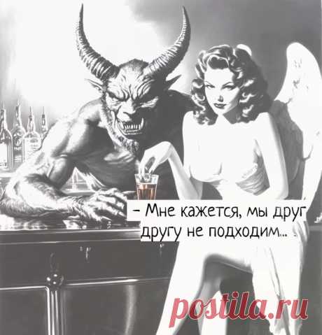 В брак вступают преимущественно люди, относящиеся к разным типам, причем бессознательно для взаимного дополнения.
Рефлексивная природа интроверта побуждает его постоянно думать и размышлять перед тем, как действовать. Это, естественно, заставляет его действовать более медленно.
Его стеснительность и недоверие к вещам приводят его к нерешительности, и, таким образом, он всегда имеет трудности с приспособлением к внешнему миру. Экстраверт, наоборот, имеет положительное отнош...
