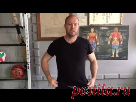 Упражнение для шеи. Как убрать &quot;Горб бухгалтера&quot; - лечим шейно-грудной остеохондроз