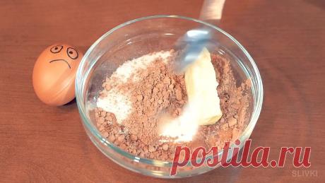 Одноклассники