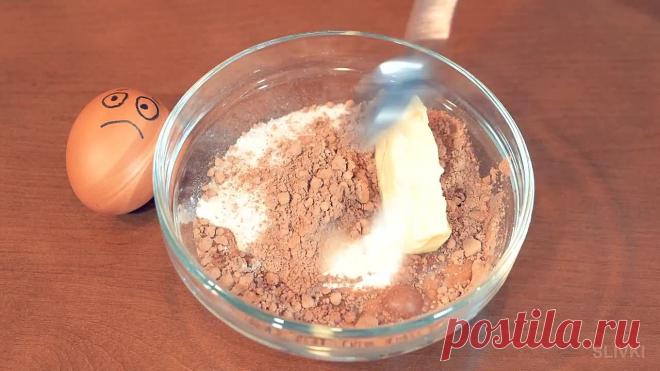 Одноклассники