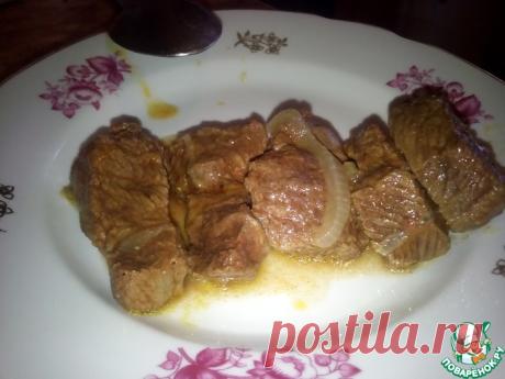 Говядина в пиве "Нежнейшая" Кулинарный рецепт