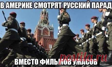 США понимают только силу