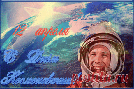 Мой Мир@Mail.Ru