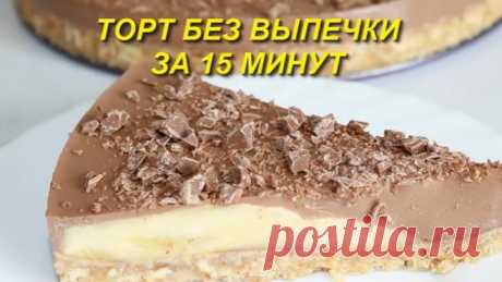 (83) Одноклассники