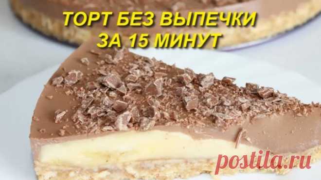 (83) Одноклассники