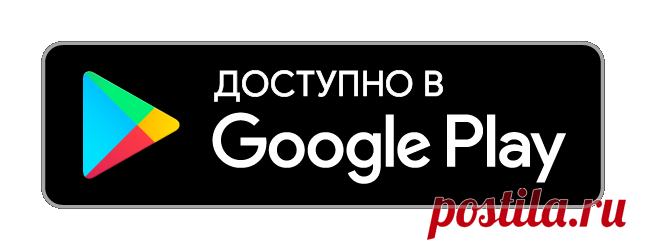 Samsung GT-I9001 Black Инструкция по эксплуатации онлайн [8/154]