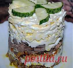 Салат Мужской каприз
