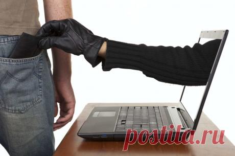 Как вернуть деньги, переведенные мошеннику Сегодня хочу рассказать о трех способах, которыми можно попытаться вернуть деньги, если вас обманули мошенники.Два способа связаны ...