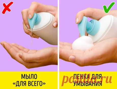 Откуда берутся расширенные поры и как добиться гладкой кожи без дорогих салонных процедур | Всегда в форме!