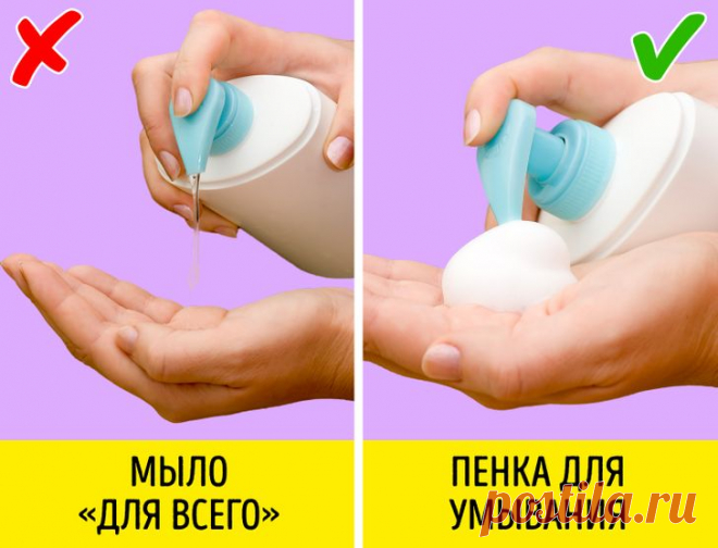 Откуда берутся расширенные поры и как добиться гладкой кожи без дорогих салонных процедур | Всегда в форме!