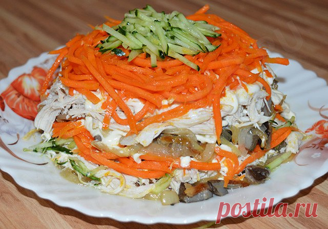 Салат ВОСТОРГ. Очень простой рецепт и очень вкусное блюдо!!!