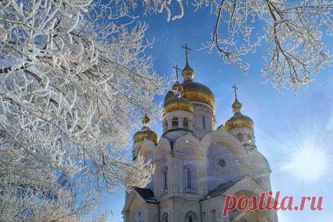 Прогноз фэн-шуй на январь 2020. Негативные энергии на севере, позитив — на северо-западе - AmurMedia