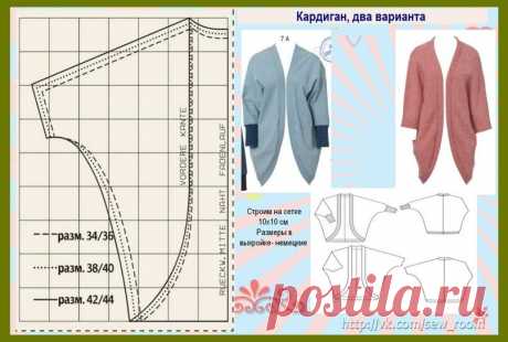 Топы, блузы | 238 фотографий