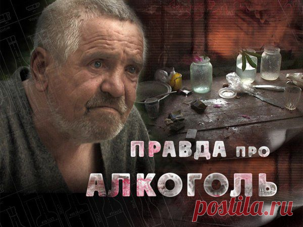 ПРИШЛО ВРЕМЯ ВѢДАТЬ