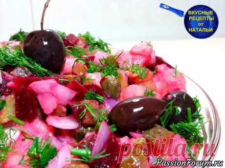 КАРТОФЕЛЬНЫЙ САЛАТ. ПРОСТОЙ РЕЦЕПТ ВКУСНОГО САЛАТА. - запись пользователя Natali (Наталья) (Наталья) в сообществе Болталка в категории Кулинария Готовим очень вкусный,сытный и легкий картофельный салат.Он может быть как  самостоятельным блюдом,так и прекрасным дополнением к мясным и рыбным блюдам.Рецепт очень простой,легкий и быстрый!!