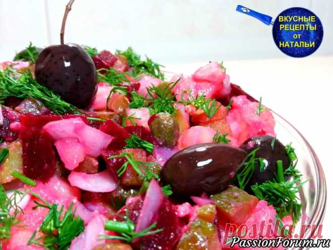 КАРТОФЕЛЬНЫЙ САЛАТ. ПРОСТОЙ РЕЦЕПТ ВКУСНОГО САЛАТА. - запись пользователя Natali (Наталья) (Наталья) в сообществе Болталка в категории Кулинария Готовим очень вкусный,сытный и легкий картофельный салат.Он может быть как  самостоятельным блюдом,так и прекрасным дополнением к мясным и рыбным блюдам.Рецепт очень простой,легкий и быстрый!!