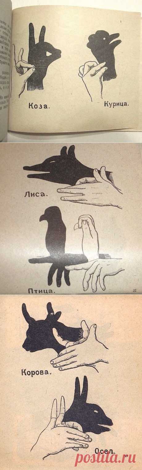 Одноклассники