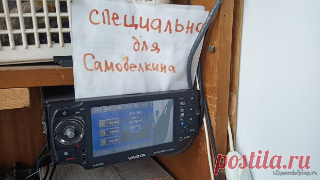 «Умный балкон» с музыкой, объёмным датчиком и зарядкой для смартфона Доброго всем времени суток, сегодня будем делать «Умный балкон». Я тут увлёкся идеей построения Умного дома на основе Алисы, в какой-то степени даже успешно, и пришла идея автоматизировать мои походы на балкон. Как правило, я туда хожу на перекур, поэтому в холодное время года я там произвожу