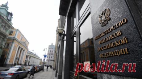 Минфин направит на этой неделе поправки ко второму чтению бюджета России. Министр финансов России Антон Силуанов заявил, что ведомство на этой неделе направит в правительство России поправки ко второму чтению федерального бюджета на ближайшие годы. Читать далее