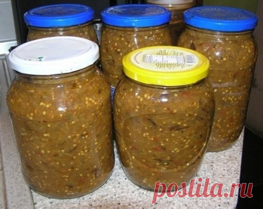 Икра баклажанная.
7 кг баклажан, 1,5-2 кг сладкого болг. перца, 300 гр. репч. лука, 1 кг помидор, полстакана раст. масла, соль. Баклажаны испечь (20 мин при тем-ре 180-200 гр) до состояния, когда шкурка буквально отсоединяется от мякоти, также испечь перец (10 мин при тем-ре 200 гр), освободить от верхних тонких шкурок, перцы от семян. 
Все измельчить в мясорубке, там же измельчить лук и помидоры. В казане нагреть масло и добавить туда массу. Варить периодически помешивая, чтобы не пригорело.