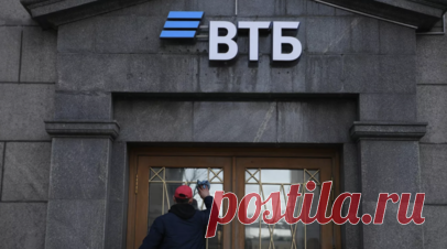 ВТБ открыл четыре новых офиса в ЛНР и ДНР. ВТБ открыл в Луганской и Донецкой народных республиках четыре новых офиса — по одному в Луганске и Донецке и два в Мариуполе. Читать далее