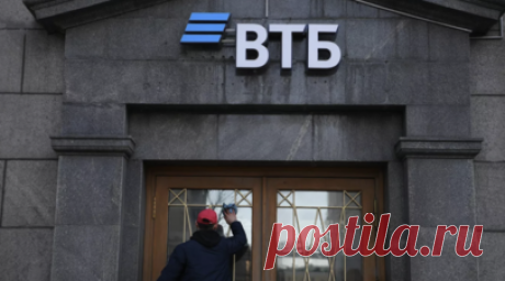 ВТБ открыл четыре новых офиса в ЛНР и ДНР. ВТБ открыл в Луганской и Донецкой народных республиках четыре новых офиса — по одному в Луганске и Донецке и два в Мариуполе. Читать далее
