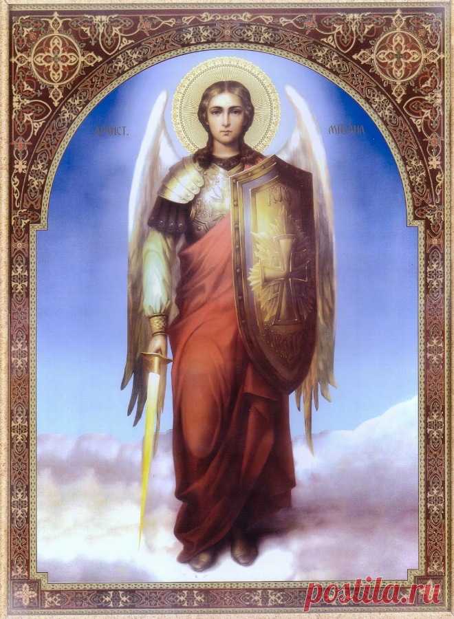 КРЫЛО АРХАНГЕЛА МИХАИЛА. Суеверия праздника.