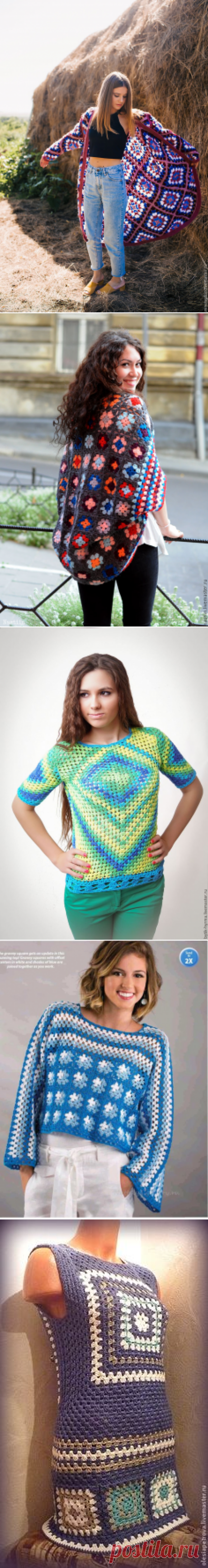 БАБУШКИН КВАДРАТ.