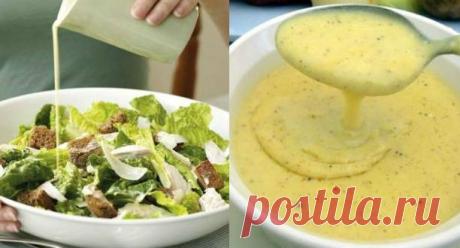 Топ-5 вкусных соусов к салату Срочно замените майонез на эти соусы! Главное в салате — это… СОУС!...