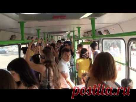 Выйду ночью в поле с конем... в автобусе - YouTube