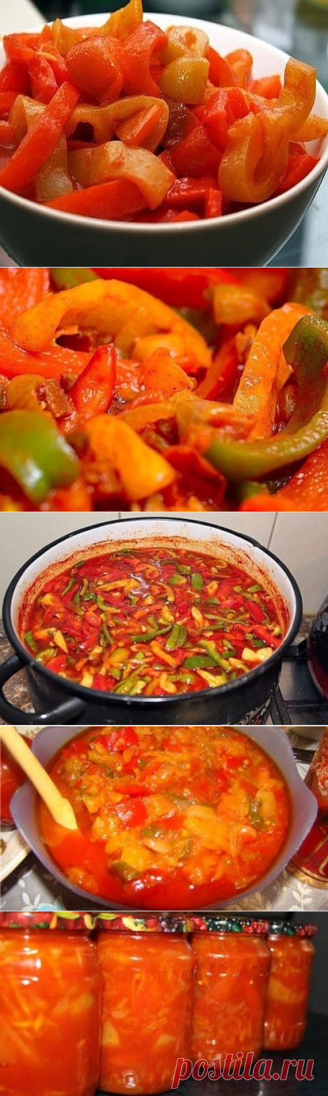 ТОП-16 лучших рецептов вкусного лечо.