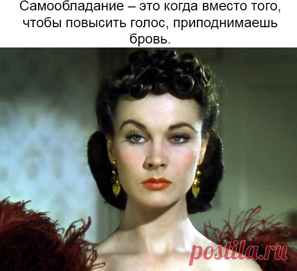 #несерьезное
