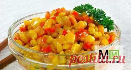 Сладкая КУКУРУЗА С КЕДРОВЫМИ ОРЕШКАМИ – рецепт