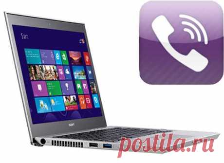 Viber на компьютер для Windows